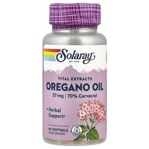 Oregano Oil Масло Орегано 70% Карвакрол Solaray 60 капсул