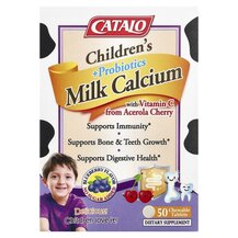 Кальцій Children's Milk Calcium + Probiotics CATALO Кальцій Children's Milk Calcium + Probiotics CATALO