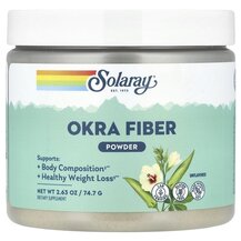 Okra Fiber Powder Unflavored Конфеты с клетчаткой Solaray