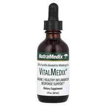 VitalMedix Immune/Healthy Inflammatory Response Support