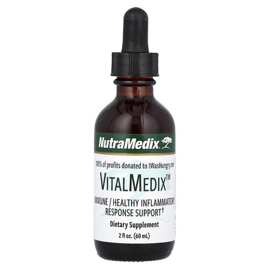 Основное фото товара VitalMedix Immune/Healthy Inflammatory Response, Поддержка иммуни