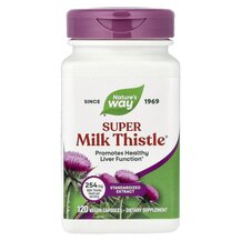 Super Milk Thistle Расторопша Nature's Way 120 капсул