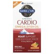 Фото товара Кардио комплекс, Cardio Omega-3 Fish Oil Orange Flavor 60, 60 кап