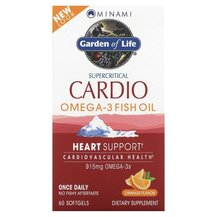 Cardio Omega-3 Fish Oil Orange Flavor 60 Кардио комплекс Cardio Omega-3 Fish Oil Orange Flavor 60 Кардио комплекс