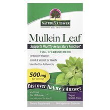 Коров'як 500 мг Mullein Leaf 500 mg Nature's Answer Коров'як 500 мг Mullein Leaf 500 mg Nature's Answer