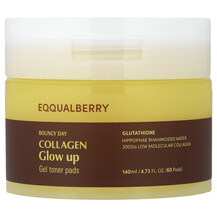 Пластири, патчі для обличчя Bouncy Day Collagen Glow Up