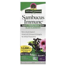 Sambucus Immune Infused with Echinacea & Astragalus Sambucus Immune Infused with Echinacea & Astragalus