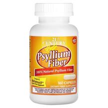 Psyllium Fiber Псиллиум 21st Century 160 капсул Psyllium Fiber Псиллиум 21st Century 160 капсул