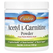 Ацетил L-карнітин Порошок Acetyl L-Carnitine Powder 100 г
