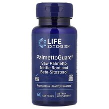 Екстракт Пальметто PalmettoGuard Life Extension 60 капсул
