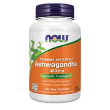 Ashwagandha Ашваганда NOW 120 капсул Ashwagandha Ашваганда NOW 120 капсул