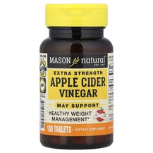 Extra Strength Apple Cider Vinegar 100 Экстра Сильный Extra Strength Apple Cider Vinegar 100 Экстра Сильный