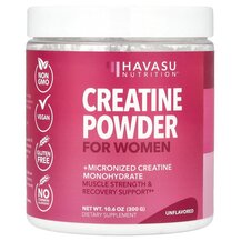 Креатин Creatine Powder For Women Unflavored Havasu 300 г