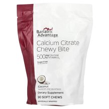Calcium Citrate Chewy Bite Sugar-Free Coconut Кальция