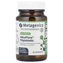 UltraFlora Triplebiotic Поддержка кишечника Metagenics