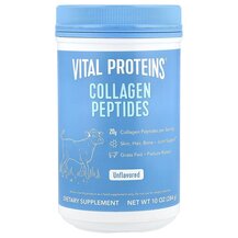 Collagen Peptides Коллагеновые пептиды Vital Proteins
