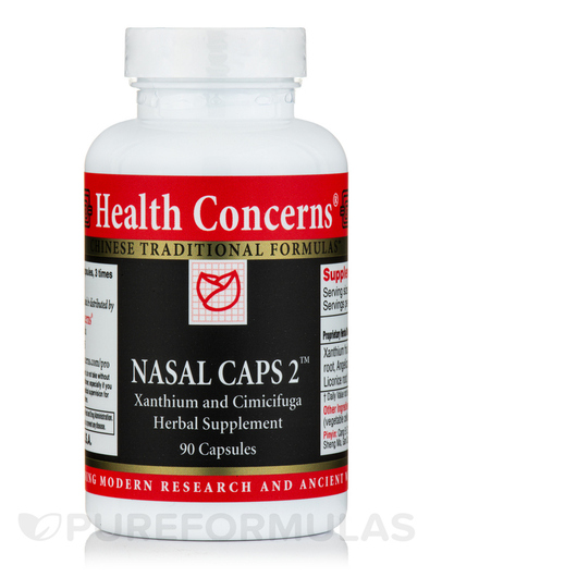 Основное фото товара Nasal Caps 2 Xanthium and Cimicifuga Herbal Supplement Основное фото товара Nasal Caps 2 Xanthium and Cimicifuga Herbal, Травяные добавки, 90
