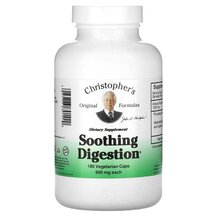 Ферменти Soothing Digestion 600 mg Christopher's Original