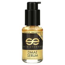 Skin Eternal DMAE Serum Сыворотка Source Naturals 50 мл