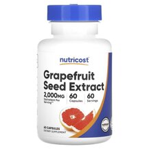 Grapefruit Seed Extract 2000 mg Экстракт семян грейпфрута