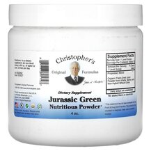 Люцерна Jurassic Green Nutritious Powder Christopher's
