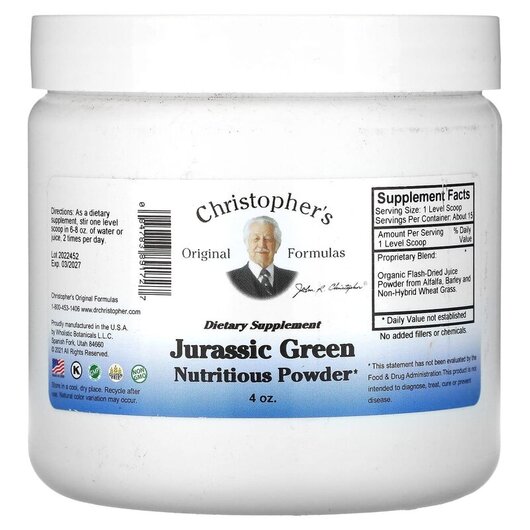 Основне фото товару Jurassic Green Nutritious Powder, Люцерна, 118 мл