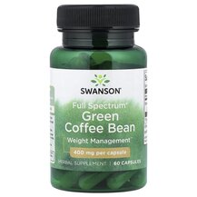 Full Spectrum Green Coffee Bean 400 mg Экстракт Зеленого