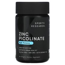 Zinc Picolinate 50 mg 60 Пиколинат цинка 50 мг Sports