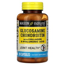 Глюкозамін Хондроітин Glucosamine Chondroitin with & Acid Глюкозамін Хондроітин Glucosamine Chondroitin with & Acid