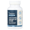Фото товару Acetyl L-Carnitine Alpha Lipoic Acid and CoQ10 Фото товару Acetyl L-Carnitine Alpha Lipoic Acid and CoQ10, Антиоксиданти, 60