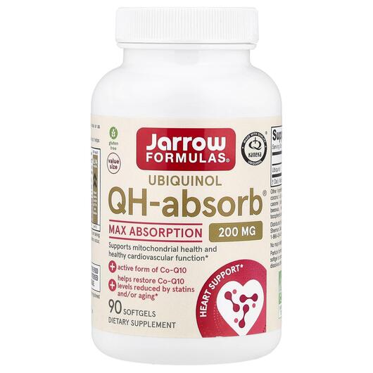 Основне фото товару Ubiquinol QH-Absorb 200 mg, Убіхінол 200 мг, 90 капсул