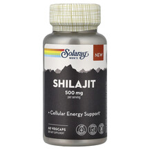 Шилайт Men's Shilajit Solaray 60 капсул