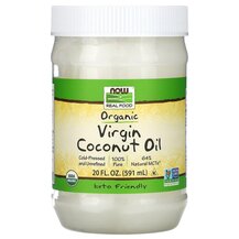Real Food Organic Virgin Coconut Oil Кокосовое масло NOW