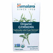 Фото товара Organic Gymnema Фото товара Himalaya, Джимнема Сильвестра, Organic Gymnema, 60 капсул