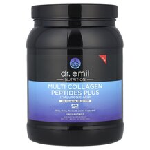 Колагенові пептиди Multi Collagen Peptides Plus Unflavored