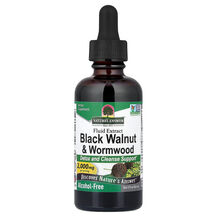 Чорний Горіх Black Walnut and Wormwood Fluid Extract Free
