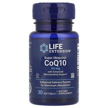 Убіхінон Super Ubiquinol CoQ10 with Enhanced Mitochondrial