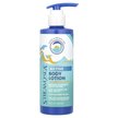 Фото товара Active Body Lotion Фото товара Stream2Sea, Лосьон для тела, Active Body Lotion, 250 мл