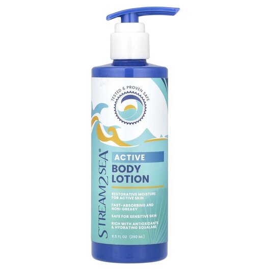 Основное фото товара Active Body Lotion Основное фото товара Stream2Sea, Лосьон для тела, Active Body Lotion, 250 мл