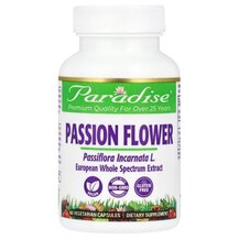 European Passion Flower Пассифлора European Paradise Herbs European Passion Flower Пассифлора European Paradise Herbs