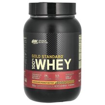 Gold Standard 100% Whey Chocolate Peanut Butter Протеин