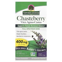 Авраамове дерево Chasteberry Vitex Agnus-Castus 400 mg