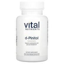 d-Pinitol Витамин B8 Инозитол Vital Nutrients 60 капсул