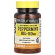 Фото товару Peppermint Oil Enteric Coated 50 mg, М'ята перцева Олія, 90 