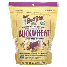 Organic Buckwheat Whole Grain Гречка Bob's Red Mill 454 г