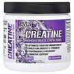 Фото товару Creatine Monohydrate Chew Tabs Grape Фото товару Creatine Monohydrate Chew Tabs Grape, Креатин, 90 таблеток