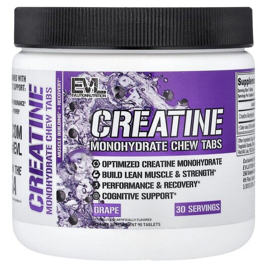 Основне фото товару Creatine Monohydrate Chew Tabs Grape, Креатин, 90 таблеток
