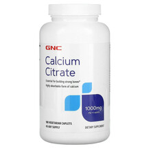 Цитрат Кальцію Calcium Citrate 225 mg GNC 180 таблеток Цитрат Кальцію Calcium Citrate 225 mg GNC 180 таблеток