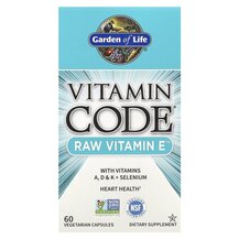Вітамін E Vitamin Code RAW Vitamin E Garden 60 капсул Вітамін E Vitamin Code RAW Vitamin E Garden 60 капсул