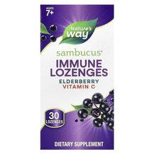 Black Elderberry Lozenges Леденцы с Бузиной Nature's Way Black Elderberry Lozenges Леденцы с Бузиной Nature's Way